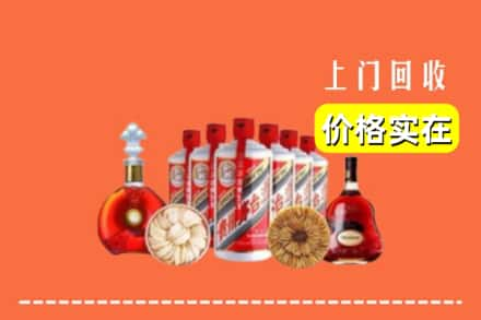 迪庆香格里拉市回收烟酒